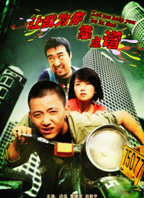 精品国产福利第一区二区三区