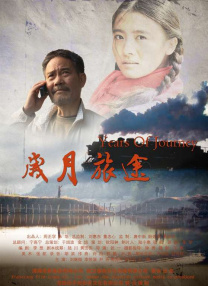 武则天艳史淫片a级81